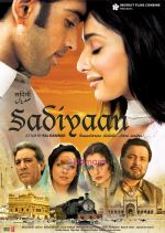 still from movie Sadiyaan (3).jpg